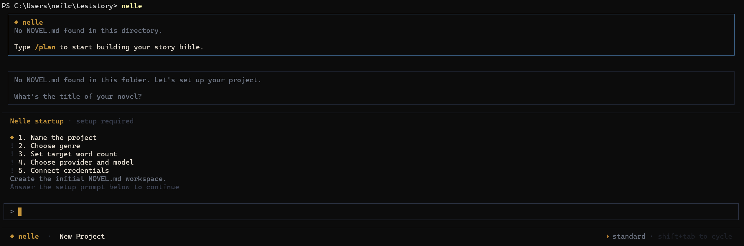 Nelle startup screen listing five steps to configure a new novel project and asking for the novel title.